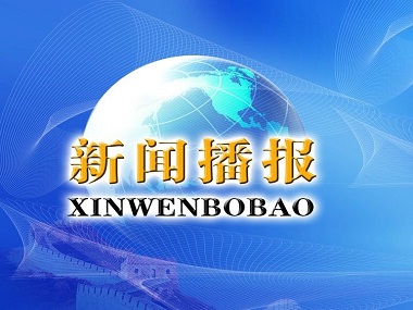 亚马逊销毁大量滞销商品受非议，滞销库存怎么